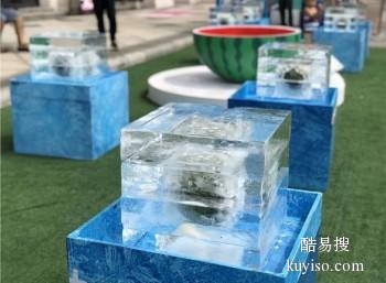 朝阳双塔制冰公司提供工业冰块 工业冰块配送