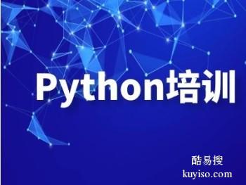 武汉前端培训班,web前端,python人工智能培训