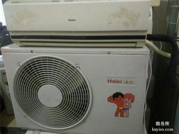 便民锦江区高攀路科华路维修空调洗衣机热水器电话地址