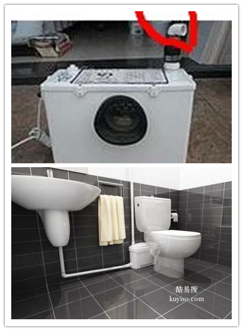 上海威乐污水提升泵维修、维修排污泵