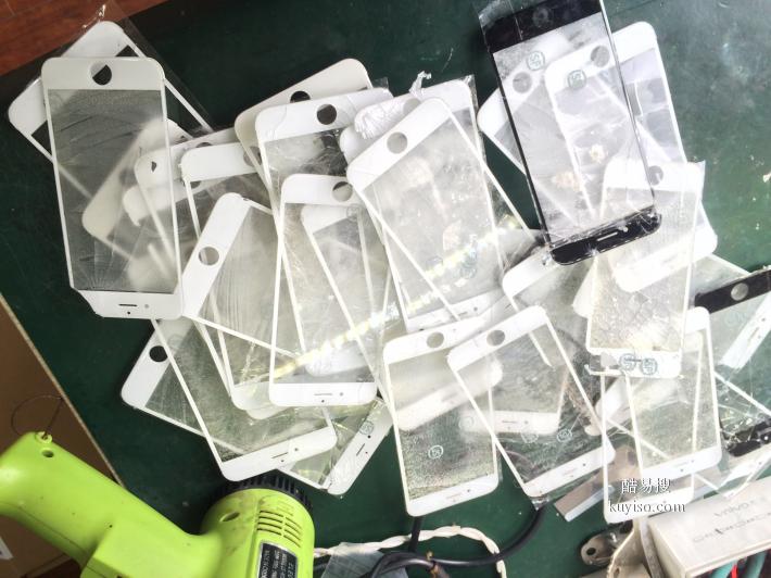 上海那里可以维修iphone手机碎屏 电池更换维修