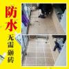 聊城高唐楼顶漏水 室内外防水墙面渗水漏水维修检测