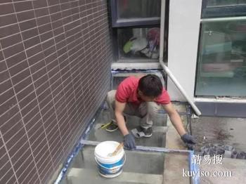 聊城屋顶阳台维修 防水补漏精准定位免砸砖