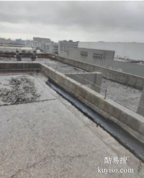 湘潭正规防水公司 厂房防水补漏 外墙防水维修