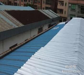 聊城阳台高压注浆防水补漏工程 屋顶防水施工公司