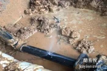 枣庄滕州卫生间不砸砖防水,漏水维修快速上门勘察