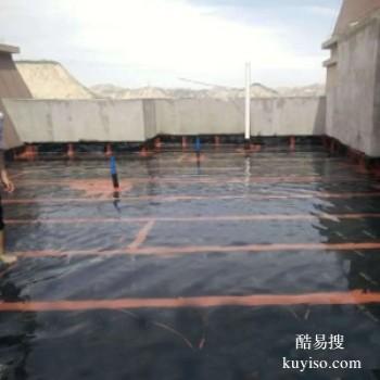 漳州芗城屋顶防水补漏维修 专注房屋漏水维修