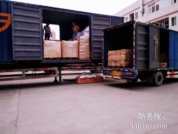 上海到吉林市物流专线同城货运 搬厂搬家等运输业务