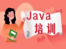 渭南Java编程提升培训班 软件开发 Java架构师培训