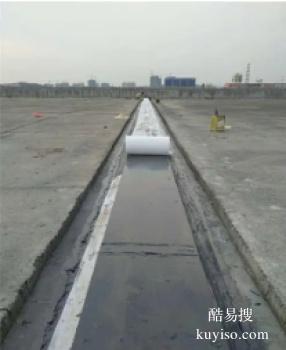 三亚防水补漏工程公司 河东专业正规 快速施工