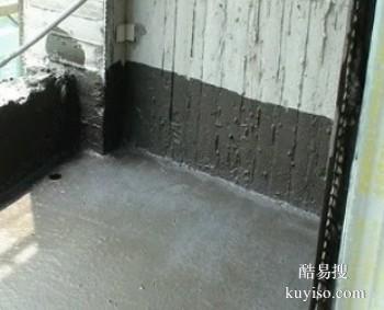 玉溪江川阳台防水补漏维修 专注房屋漏水维修