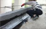 宜宾宜宾县玻璃幕墙防水漏水检测服务