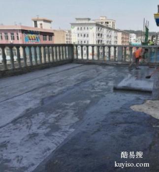 渭滨卫生间渗水免砸砖修复 渭滨楼顶渗水维修公司