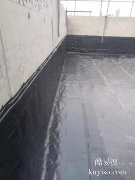 渭南华县屋顶漏水 天台漏水维修防水补漏