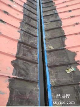 滁州屋顶渗水补漏公司 滁州阳光房渗水维修