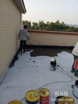 龙岩长汀防水补漏工程 外墙防水补漏 屋顶防水 楼顶渗水维修
