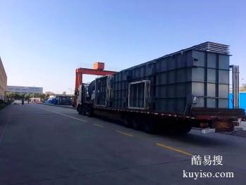 扬州物流公司回程车运输 电动车托运