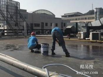 安阳附近防水公司 文峰东大街精准漏水检测