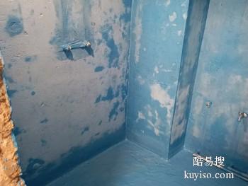 滁州琅琊厂房漏水补漏公司 外墙渗水补漏