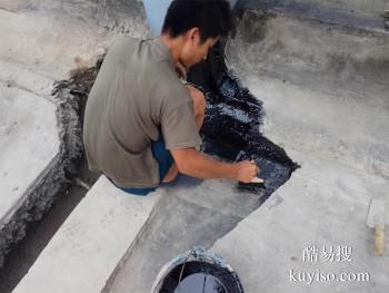 淮北濉溪屋顶漏水 专业防水补漏 浴室防水维修