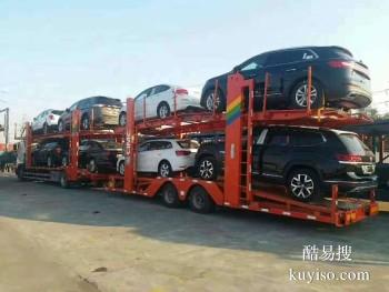 杭州到咸阳专业汽车托运公司 商品车运输皮卡车托运