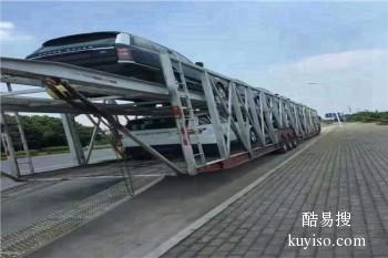 杭州到龙岩专业轿车托运公司 长途托运运输商务车