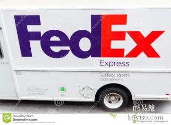 六安市FedEx国际快递公司电话,DHL国际货运物流运费咨询