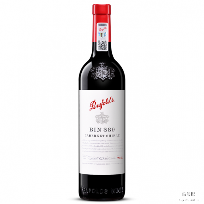 上海奔富407红酒和米库斯基默尔索一级香牡园干白葡萄酒专卖店
