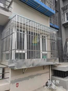 北京丰台和义阳台护栏定制断桥铝门窗安装防盗门
