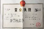 成都SS4B机车测试台软件