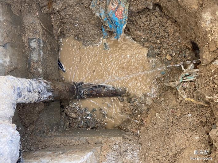 广州家庭暗管漏水检测，小区消防管漏水检测
