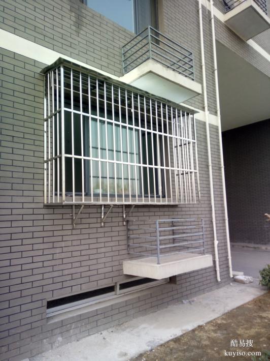 北京海淀五道口护窗阳台安装小区防盗窗防护栏