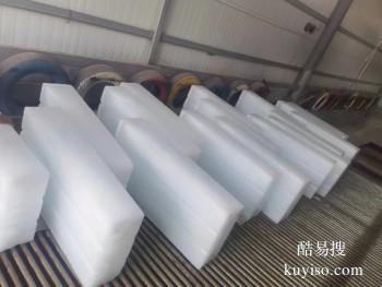 鞍山铁东制冰公司提供工业冰块，工业冰块配送