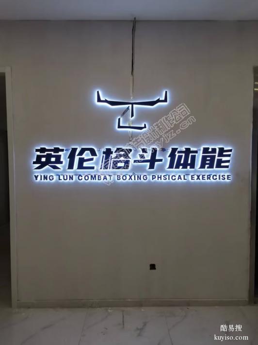 北京户外广告牌设计制作厂家