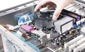 富县专业维修各种品牌电脑故障问题 硬件修复