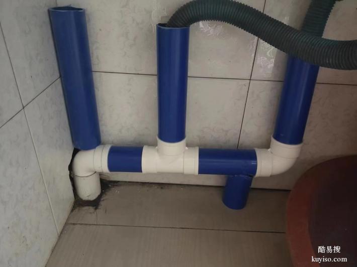 服务锦江区专业检查维修更换水管漏水损坏热线地址店铺