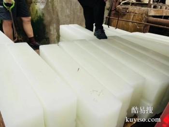 沧州盐山冰雕制作 冰雕厂家冰块配送