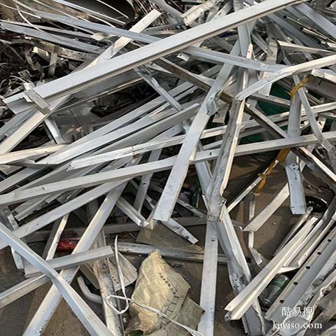 珠海专业废铝回收多少钱一斤，生铝回收价格