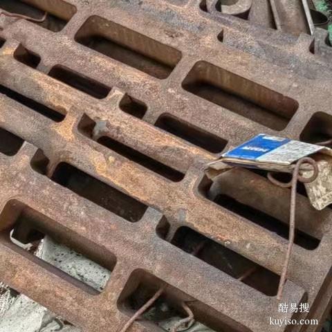 肇庆正规废铁模具回收中心废铁模具收购