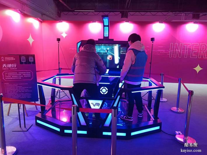 金华市VR科技展览VR神舟飞船VR赛车模拟器