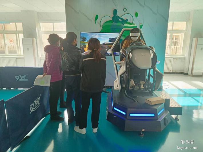 南昌市VR设备出租VR滑雪机出租VR赛车租赁出租