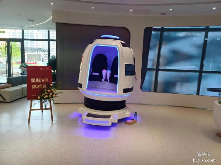 济南市VR摩托车出租VR神舟飞船出租VR赛车出租