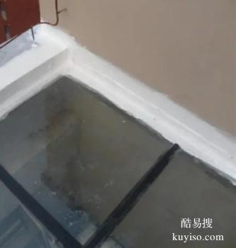 崇义漏水检测 屋顶渗水补漏公司 暗管漏水检测