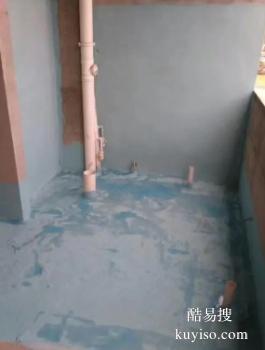 濉溪楼顶防水补漏工程 露台防水公司 暗管漏水检测