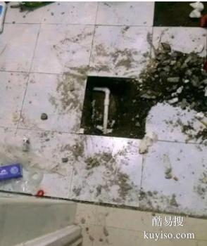 滁州专业防水公司 飘窗渗水维修公司 墙面渗水补漏公司