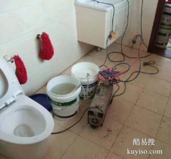 淮北防水补漏工程公司 屋面渗水维修公司 阳台补漏公司电话