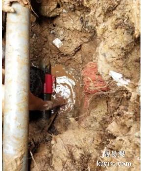 渭城周边地下水管漏水检测 供水管道漏水探测公司