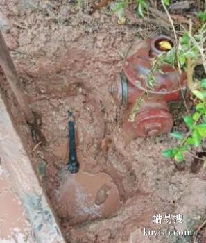 渭城提供专业测漏水公司 水管漏水检测 管道漏水检修维修