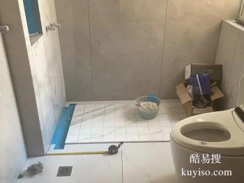 安康专业维修厕所漏水 汉滨卫生间漏水维修上门服务