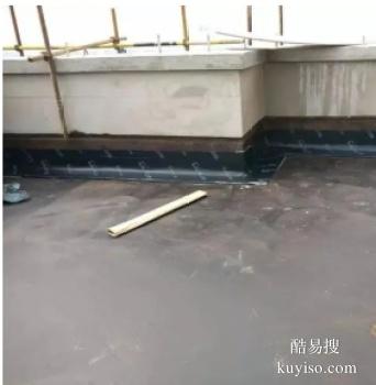 许昌襄城厕所漏水修补 补漏防水公司